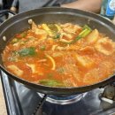 강남실비횟집