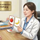 강남퍼스트재활의학과의원 이미지