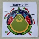 217샵 이미지