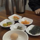 미스터윤 | 용인 처인구 역북동 | 미스터윤 순두부 | 정식메뉴 솔직후기