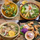 용산-260 | 서울 용산구 비건 식당 베트남 쌀국수 응옥환 카페