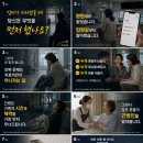 필앤플랜