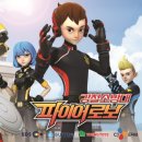주식회사 홍당무