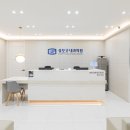 지인내과의원 이미지