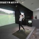 온라인창업&블로그마케팅 이미지