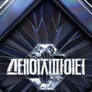 스트레스파이터 이미지