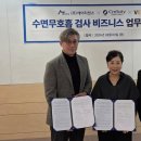 에이티약국 머니투데이