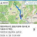 백천 - 남양주시 다산순환로 397-138 | 백천