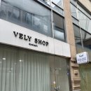 블리샵