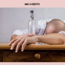 뉴대원약국 이미지