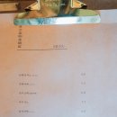 카페모니카 이미지