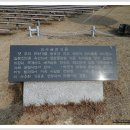 쇠사슬감기틀 이미지