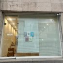 원타입(1Type) 네이버블로그