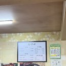 호산나신발