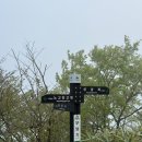 성산제 | 지리산 노고단 예약 방법 운해 취식 위치 왕복 소요 시간