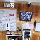 서촌명가 이미지