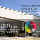 이루미윈도우솔루션
