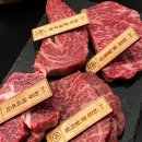 [양재시민의숲역/한우맛집]우회전 牛回轉(기념일, 소모임, 프라이빗 룸, 예약, 내돈내산 솔직후기)