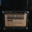 씨프로젝트 이미지