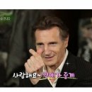 맛나제과 이미지