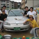 자동차와사람들 이미지