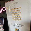 리히크