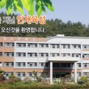 동지고등학교 이미지