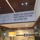 잭팟당구장 이미지