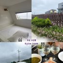 푸른마트 | 포항 가성비 오션뷰 카라반 푸른고래 카라반 1호 후기