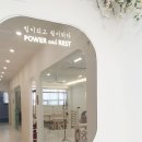 아로와앤아로와나 이미지