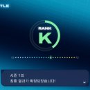 제트에이