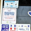 왕곡면행정복지센터 이미지