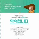 화이트펄치과의원 이미지
