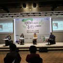 통일가축병원 이미지