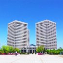 정부대전청사 이미지