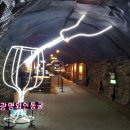 광명펜션 이미지