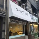 서초중앙로22길 102 이미지