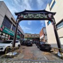 연동골목시장 | 부산 연동시장 &#39;소문난 순대&#39; 웨이팅은 기본, 순대 맛집 강력 추천