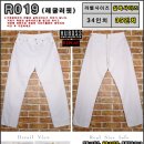 리플레이(REPLAY) 이미지