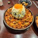 신서울보쌈 이미지