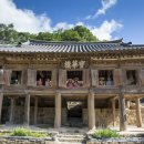 스테이 녹음 이미지