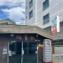 먹돌이 | 경성대 가성비 맛집 먹돌이식당에서 점심 먹은 후기