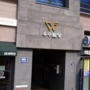 GS25 재송점 네이버블로그
