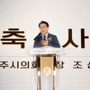노인복지관 이미지
