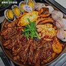 해목정 연수본점 이미지