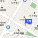 김은아의건강한내과의원 이미지