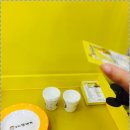 봉구스 밥버거 앞 이미지