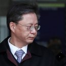 Ex-Park aide Woo arrested for alleged illegal surveillance 이미지