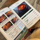 양  지 | 산본역 내돈내산 존맛 소보로곱창 호사양곱창 후기!