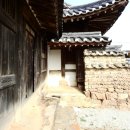 사익재(四益齋) 이미지